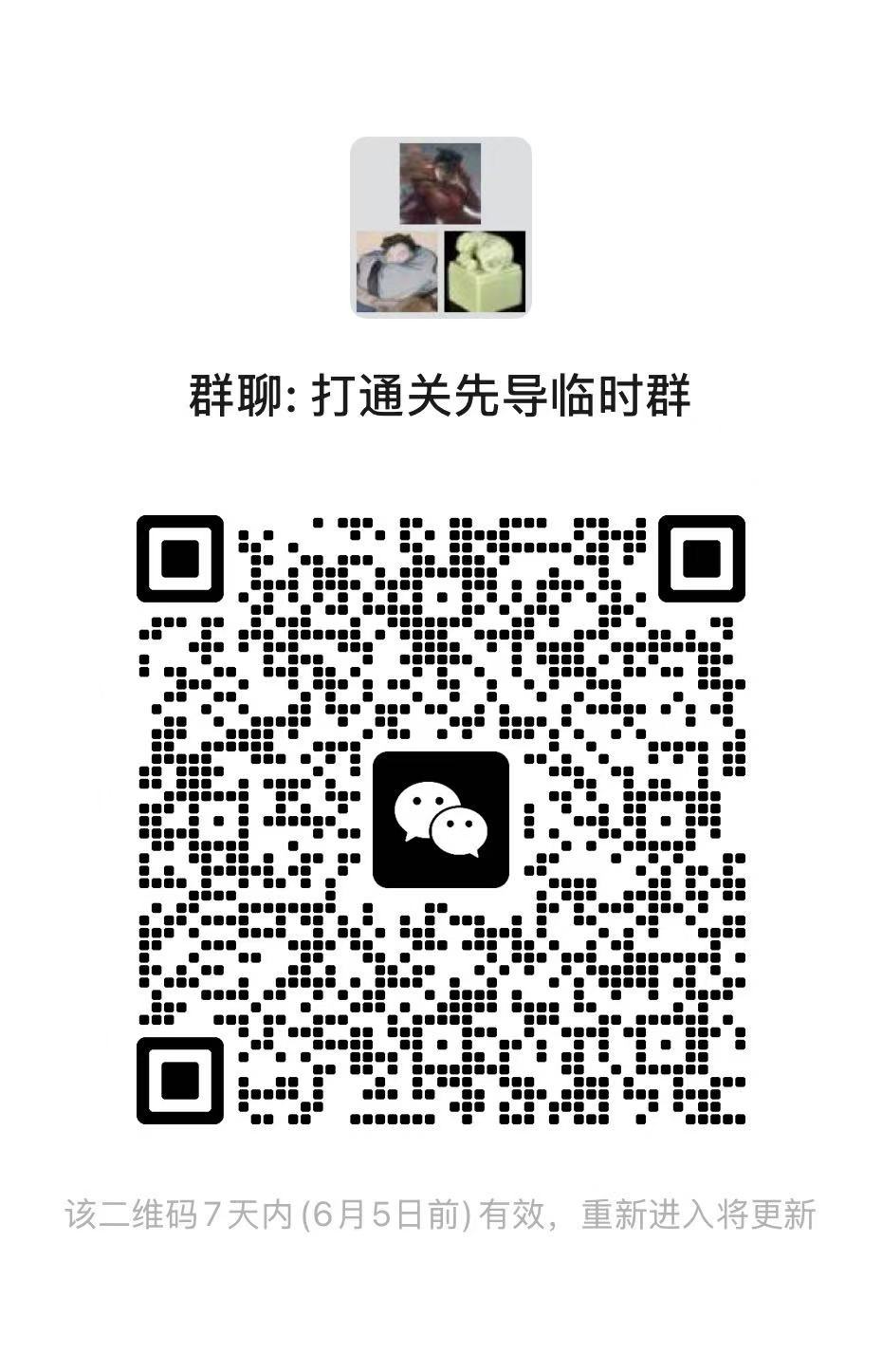 深耕国内类型文学创作十年的“打通关·13堂类型文学创作课”全新课程“一年打通关·