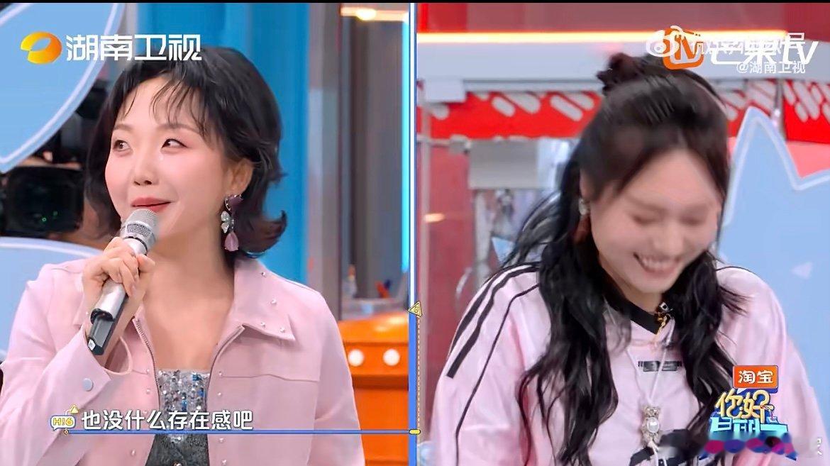 李嘉琦李雪琴互相伤害这一块儿 这俩人互相伤害也太会了！破防挑战全程不留情面，直击