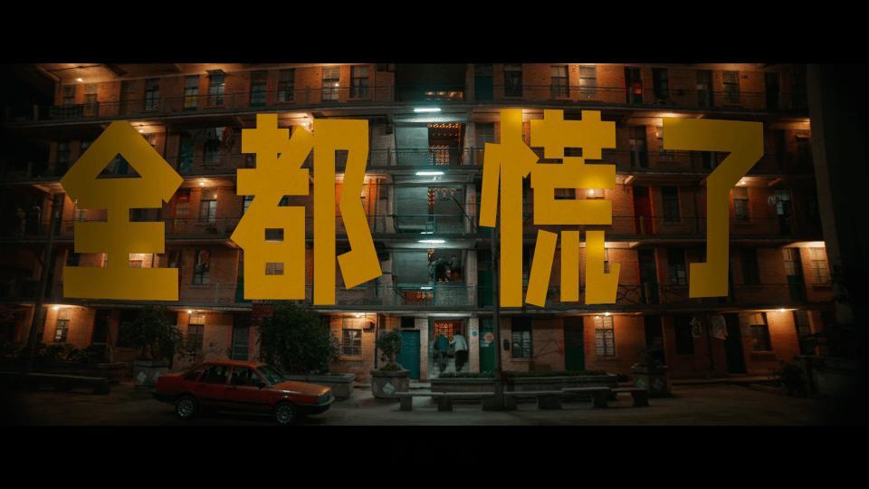 糖心菠萝这5秒够开8次庭了 笨贼一箩筐？不，是全员法外狂徒，这剧太野了。 糖心菠