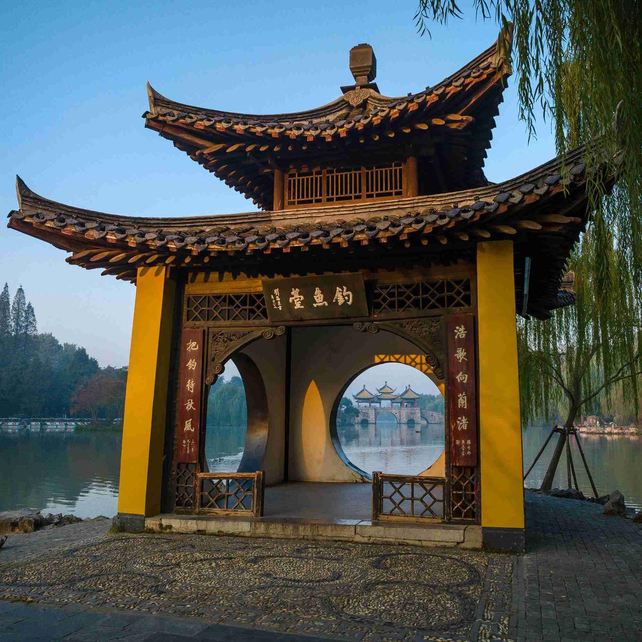 我的今日状态：😁轻松愉快
我这里的天气：☀️晴天