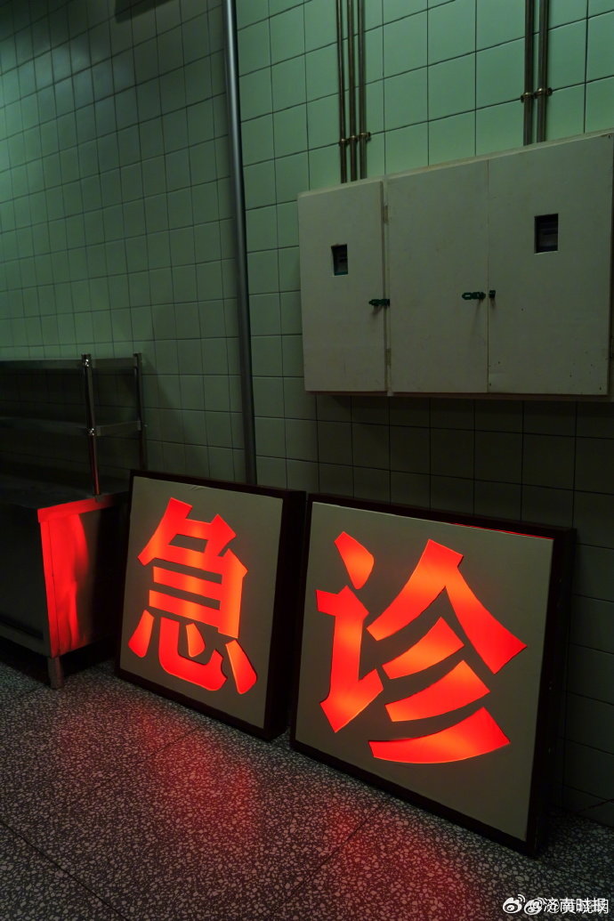 【#黄晓明小城大事收官文#】29日，小城大事收官文 ：#小城大事# 要结束了，此