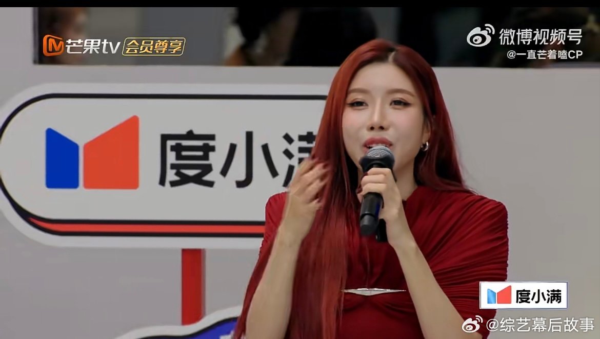 庄法要教王濛钢管舞冠军双向奔赴太好嗑，庄法甘愿听王濛安排，还贴心送上钢管舞一对一