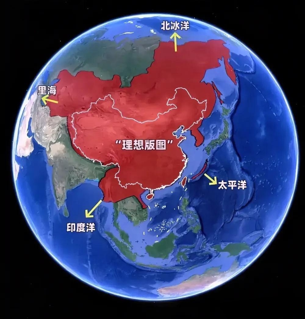 晴雨风说史晴雨风说史我心目中最理想的中国版图