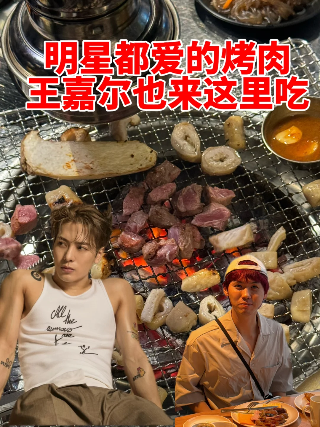 🇲🇾四舍五入我也是明星🙂‍↔️