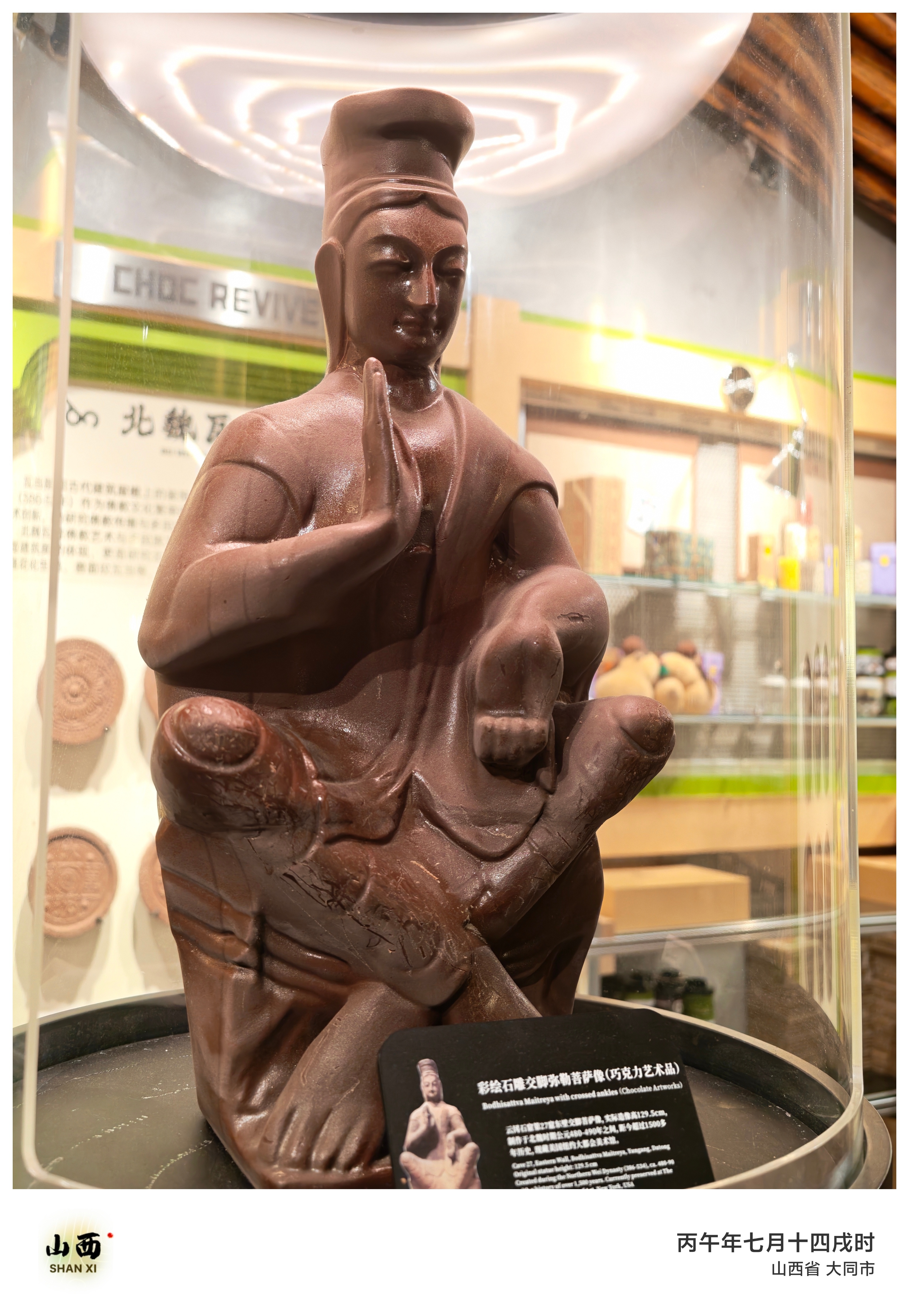 我就说大同有清淡点的好吃的馆子嘛。。。这刀削面和羊杂粉太腻了，胆结石要犯了[允悲