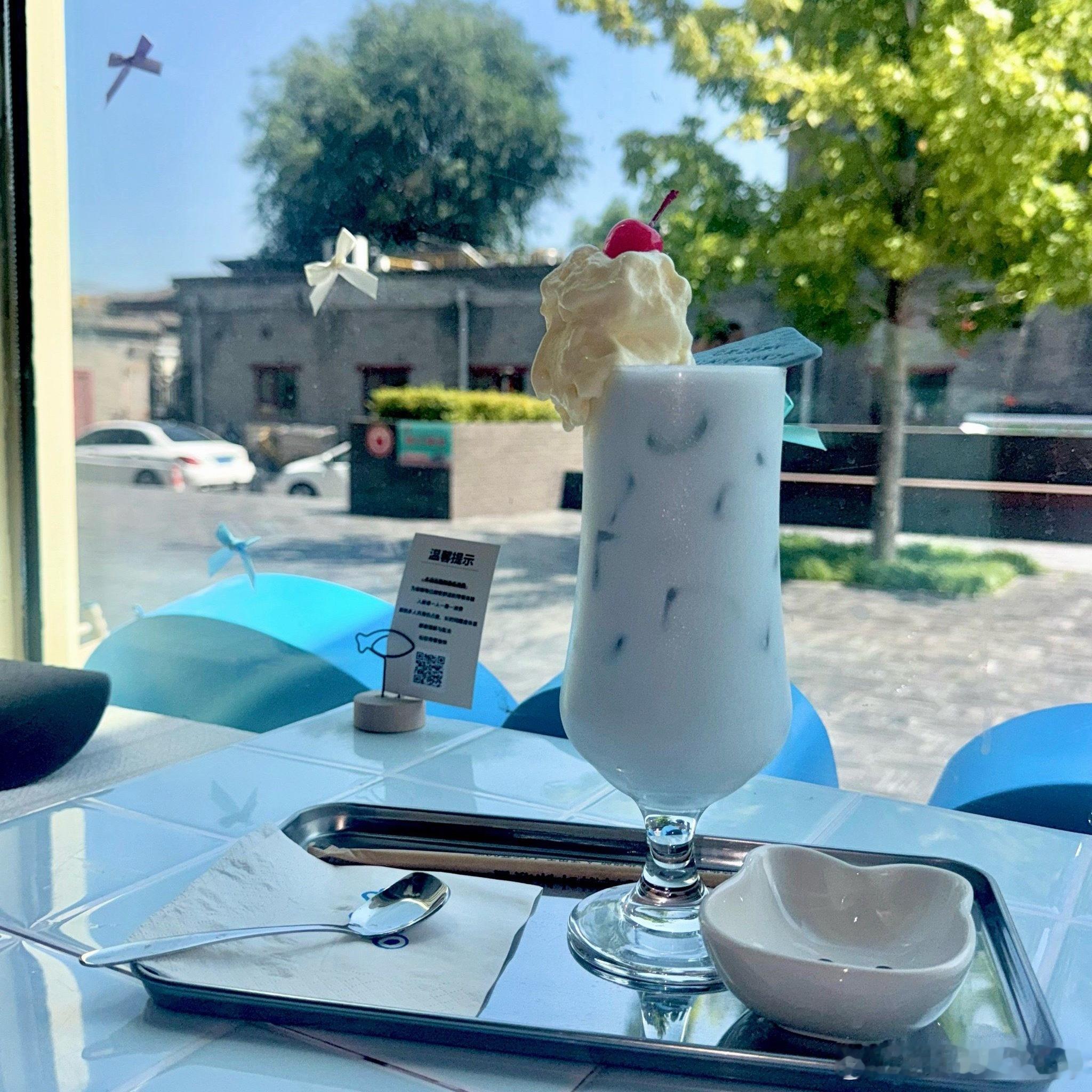 可可爱爱的甜品可可爱爱的地方⛅️🥛🧊💦 