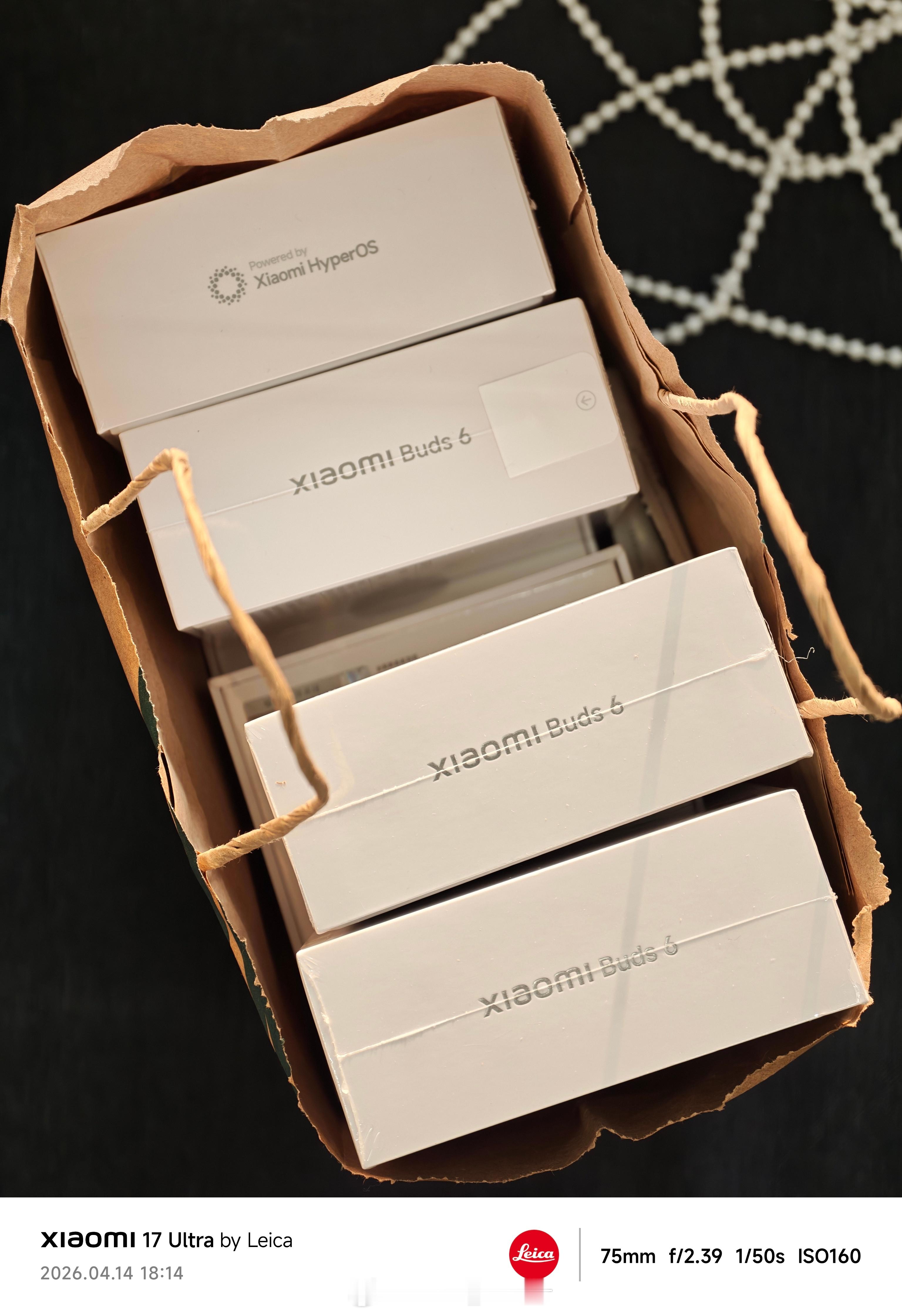 抽一个粉丝送我图中耳机。