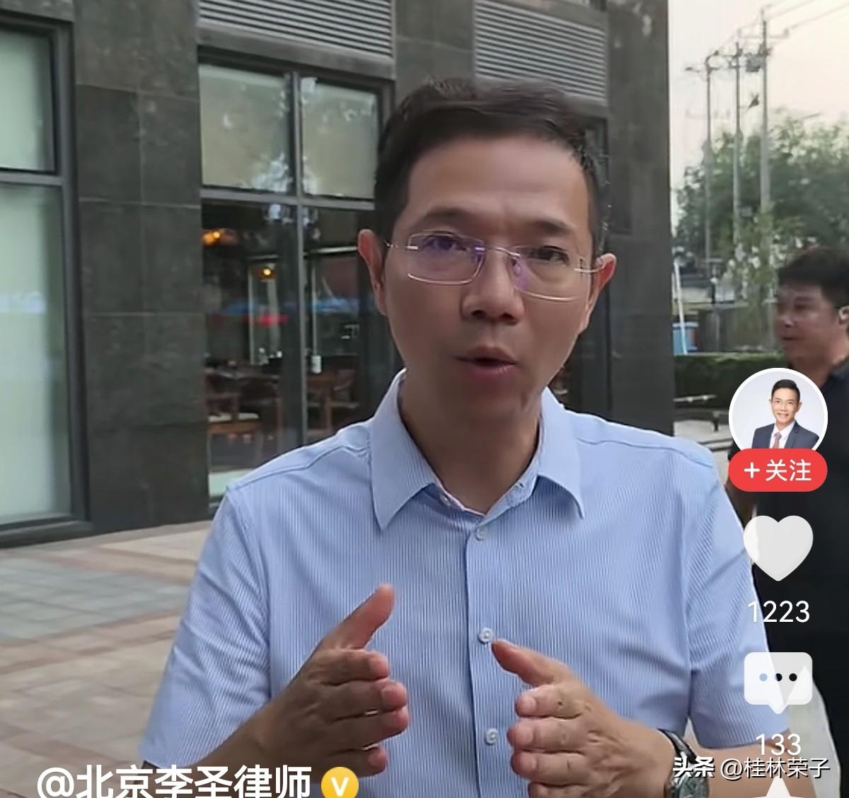 李圣老师向网友汇报好消息！
时至今日，
F院工作人员终于可以让李圣老师
和他的团