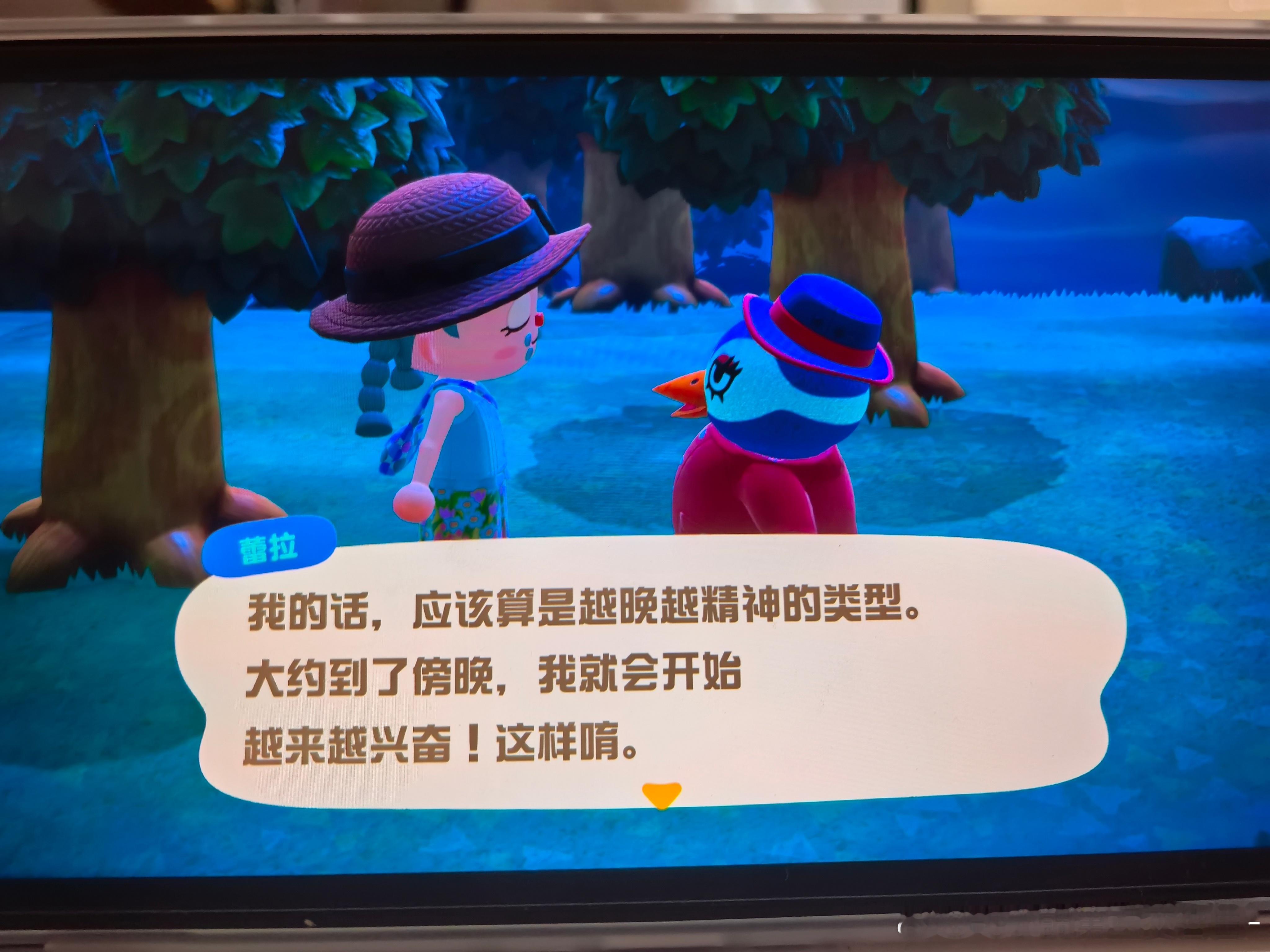 对的对的。这样唷。 