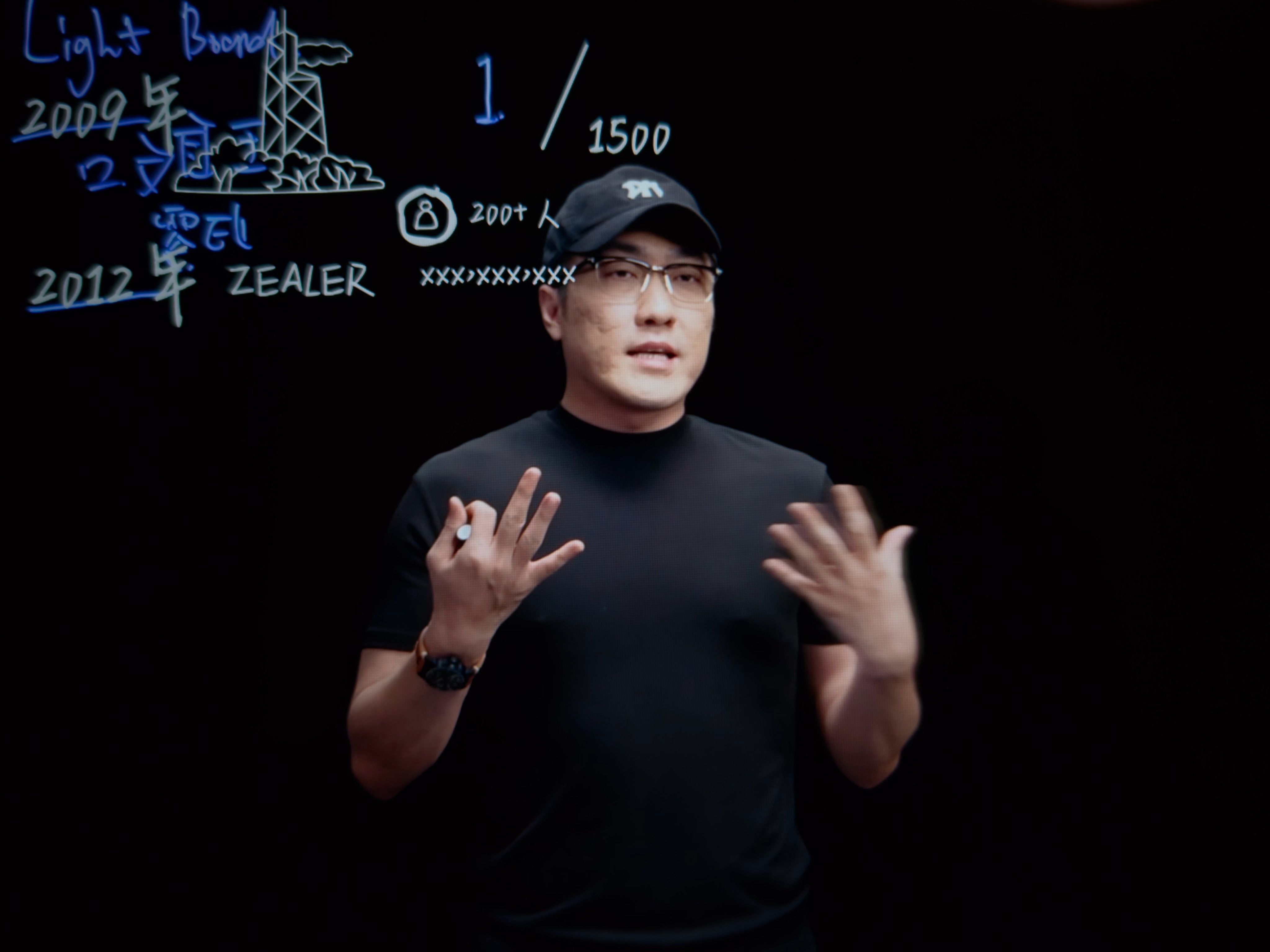 王自如回归后直播 在看……微博数码的第一大IP是苹果要完 ，第二个是王自如[do