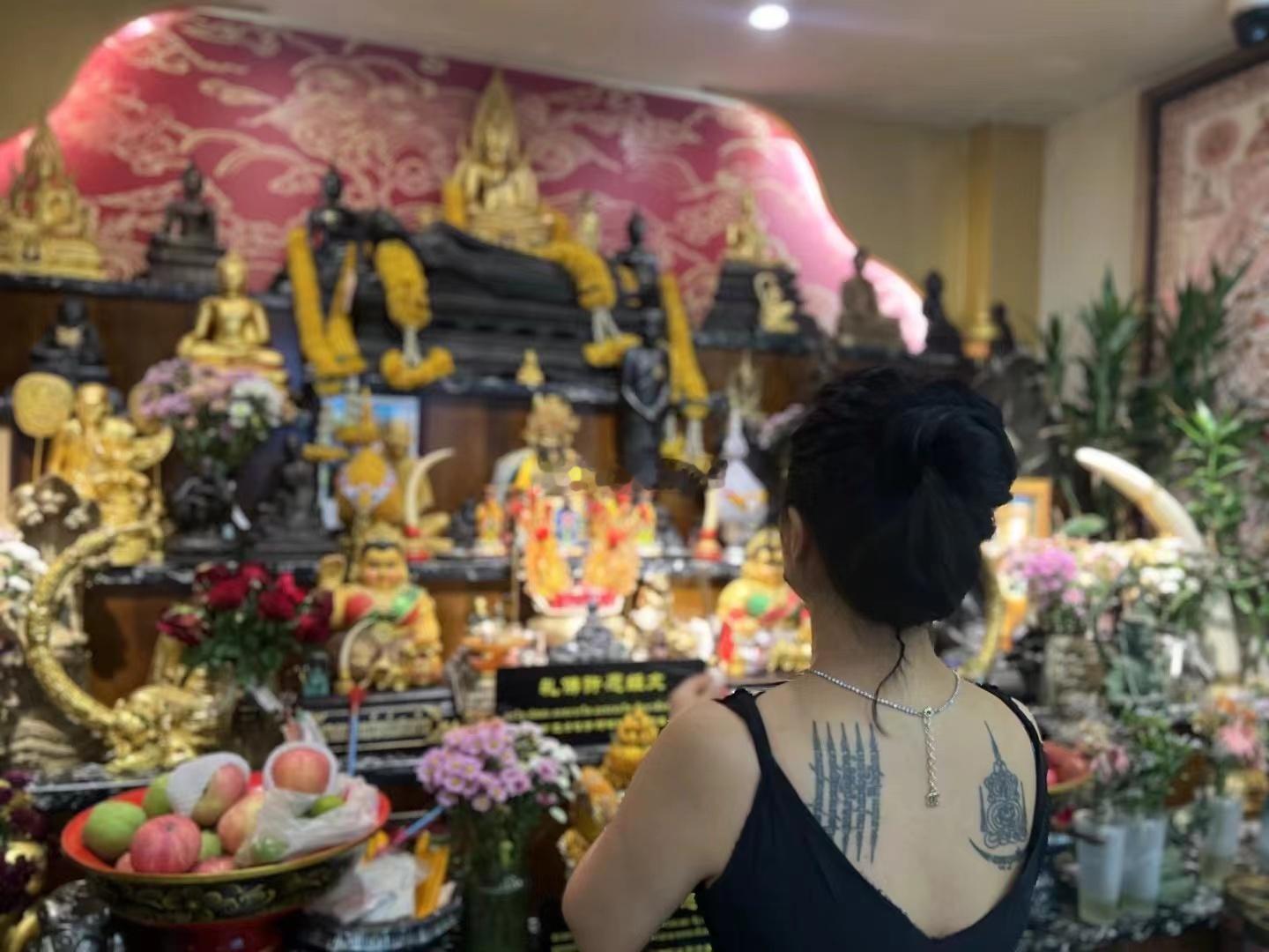 小姐姐的刺符秀真的很美 ​​​