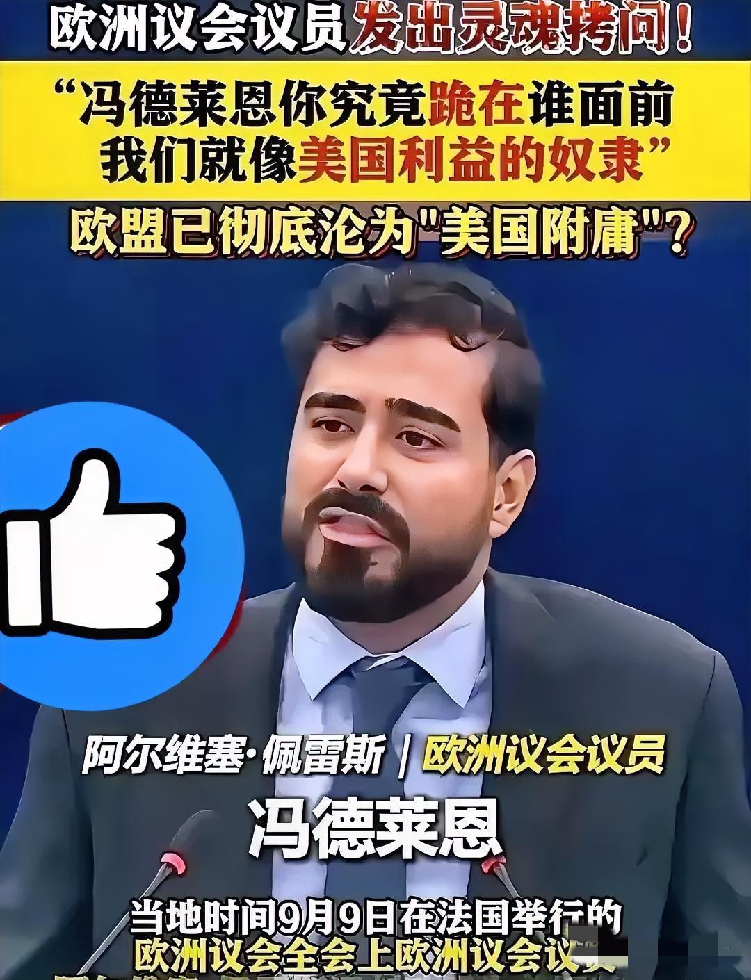 中美贸易谈妥之后你发现了吗？整个世界仿佛变了。  

印度觉得中国对美国贸易战能