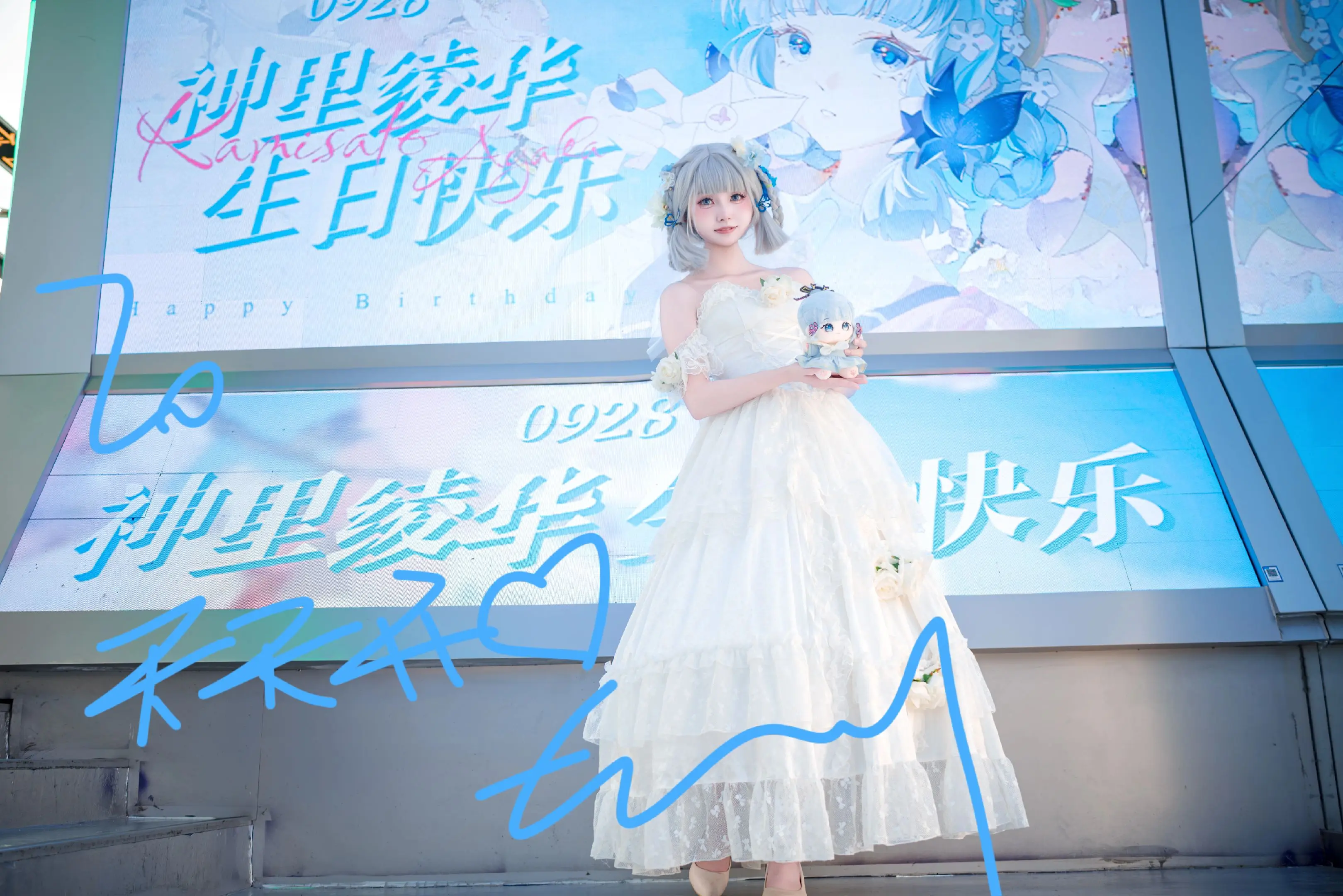 粉丝宝宝们自取哦。