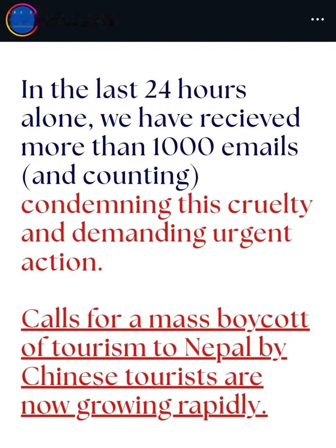 尼泊尔大象..我们的发声被听到了奇特旺大象繁育中心，我们的每一次发声都有被听见。