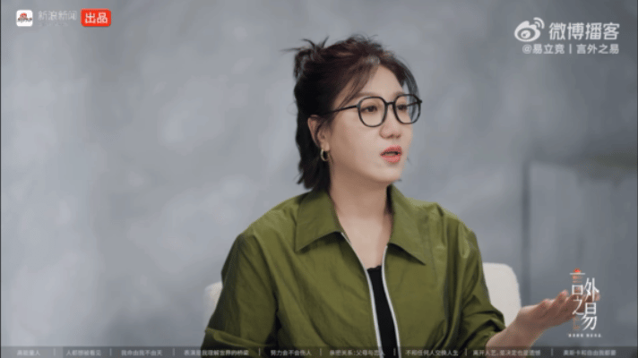 蓝盈莹回应曾被骂到黑热搜第一 蓝盈莹说刚开始演甄嬛传很讨厌浣碧 浣碧这个角色深入