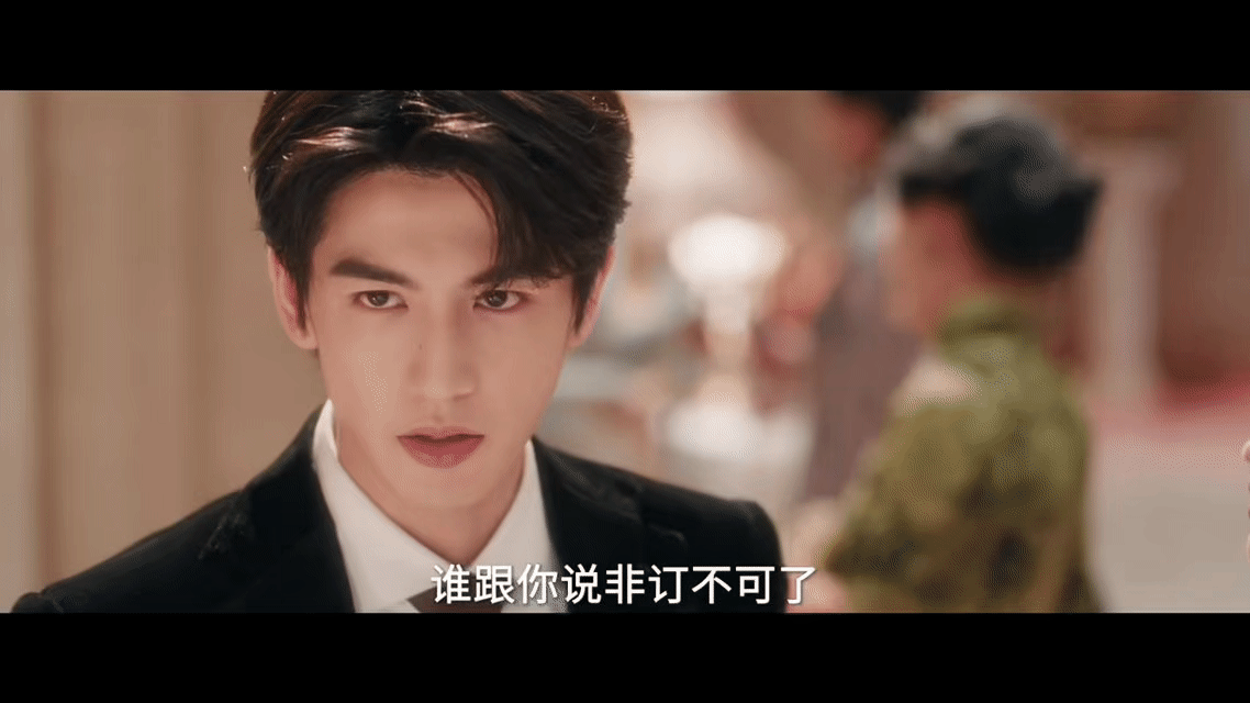 张凌赫把委屈隐忍和暗爽演得好细腻张凌赫一秒掉泪式演技在复杂的环境里步步退让，压抑