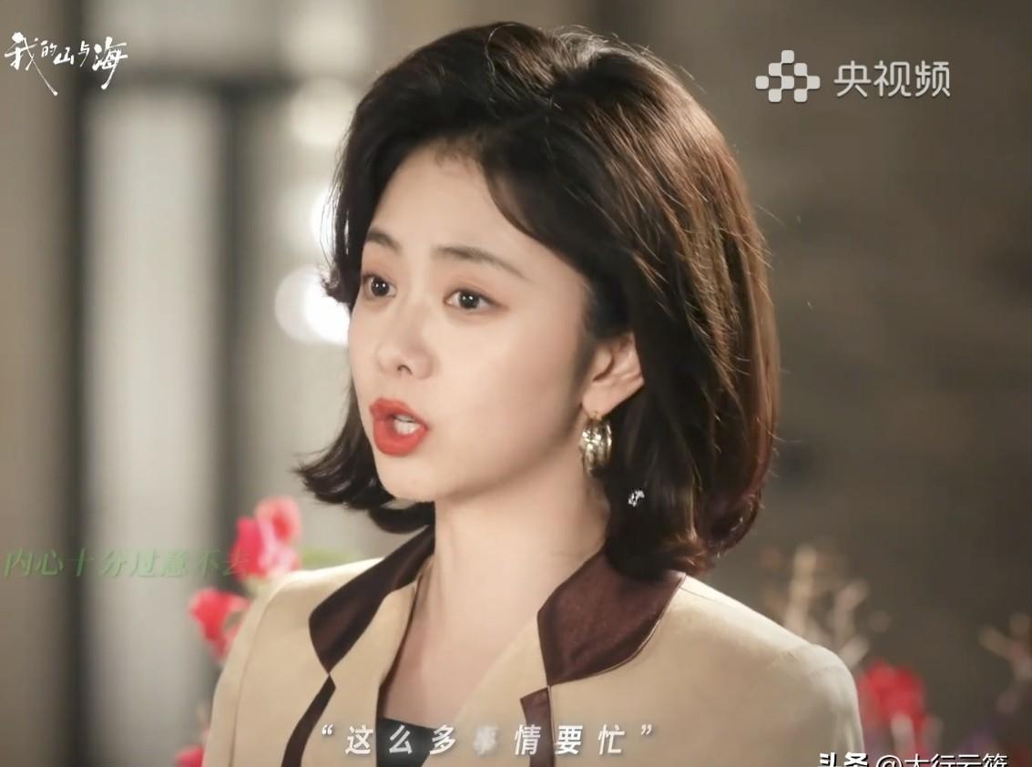 三百万，说投就投，结果呢？
踩坑里去了。
这女的，方婉之，在深圳搞服装，看着风风