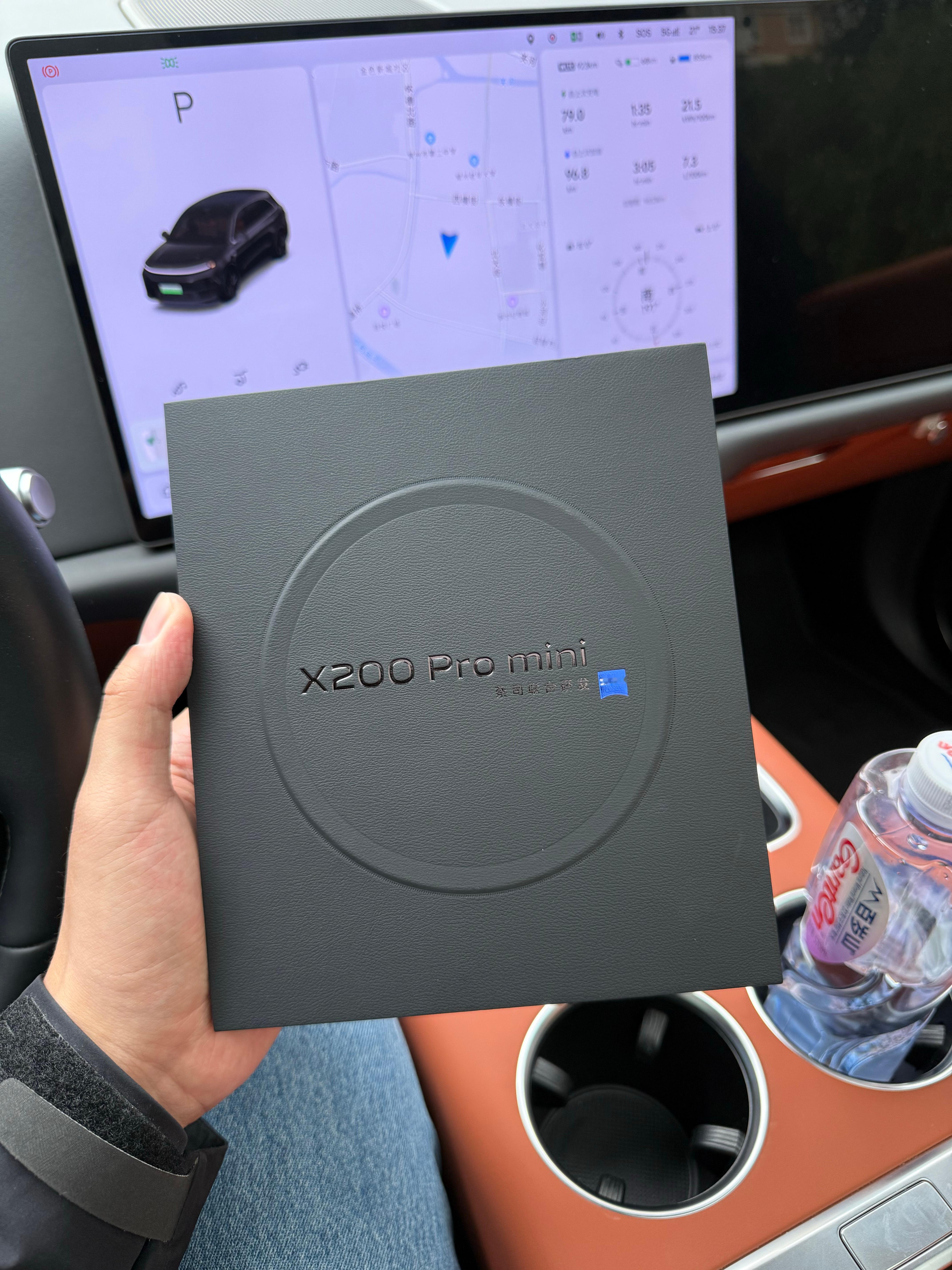 逛街发现vivo X200 Pro mini正好现货，直接拿下一台512G～～[