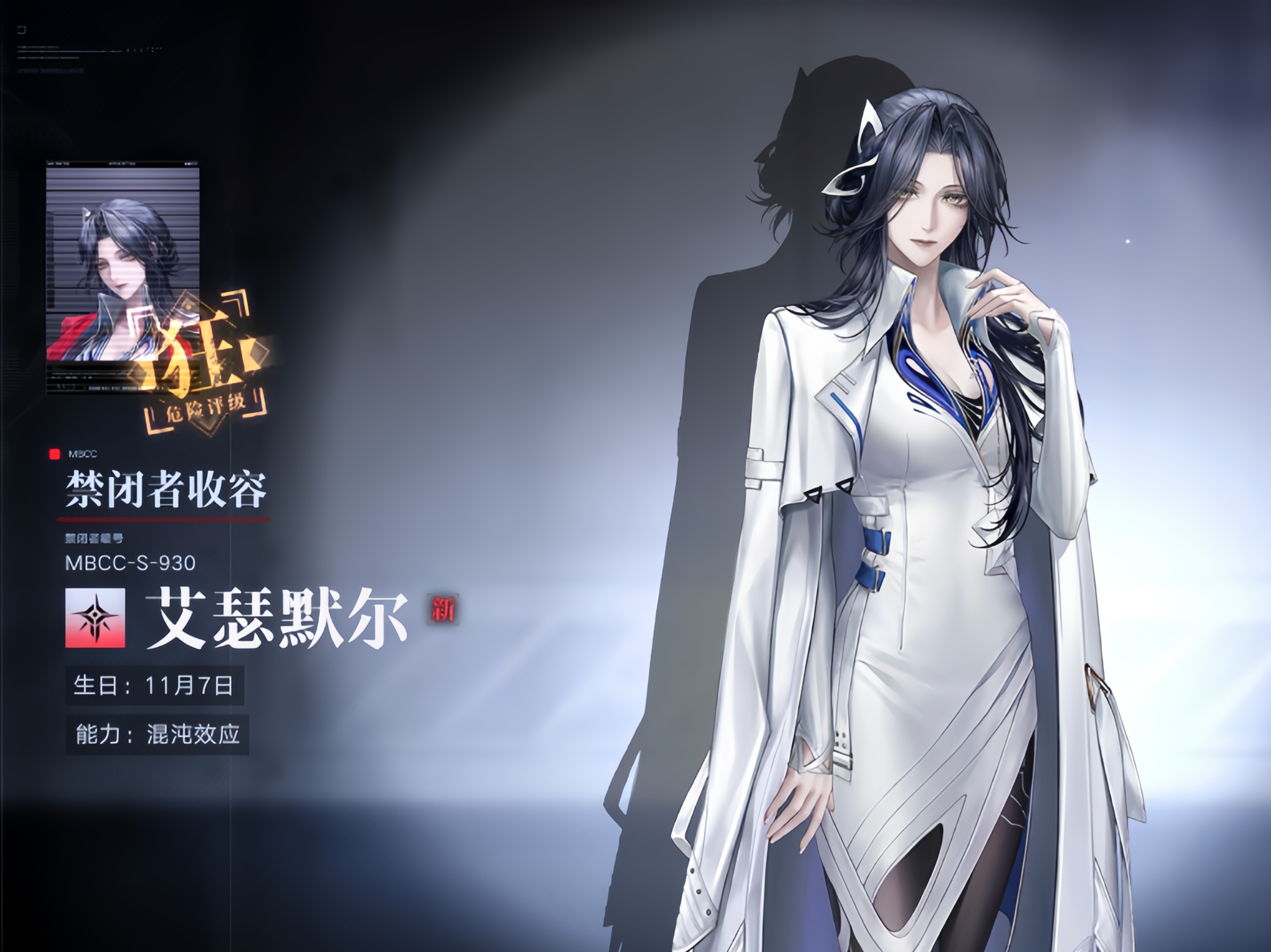在版本最后一天抽齐了…狂笑中… 
