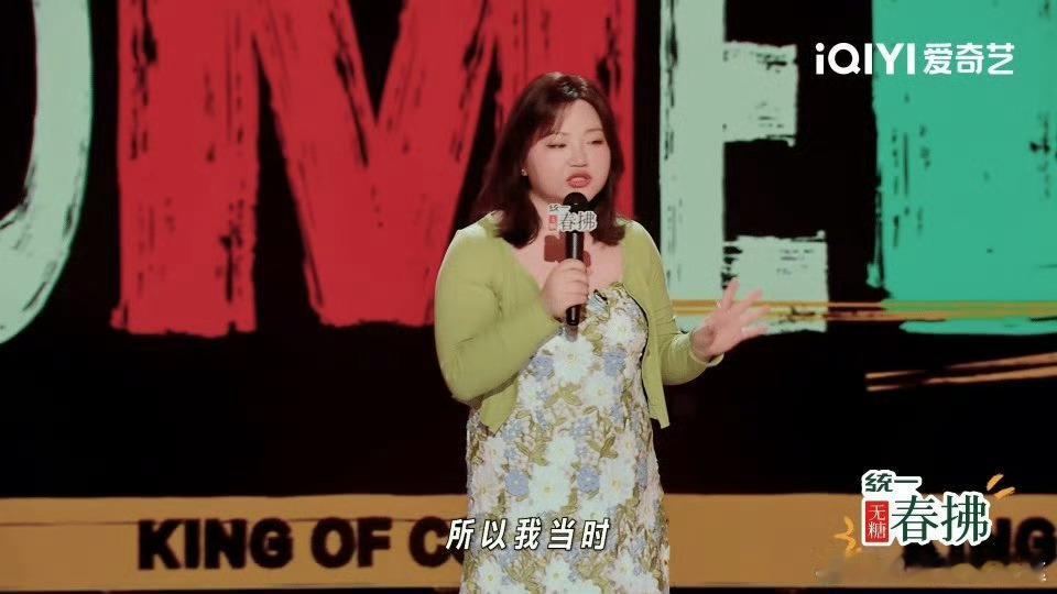 闺蜜你怎么变美不叫我吃饭才叫我“姐妹，别总在干饭时想起我呀！你的逆袭剧本该加戏了