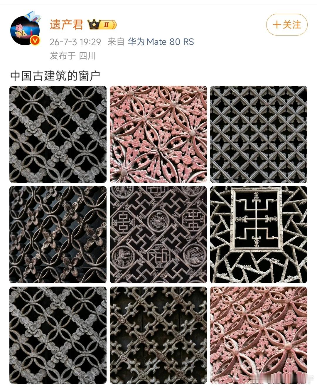 我们的部分的基层法院系统的人，还没有意识的公共文化以及历史遗产的保护重要性，他们