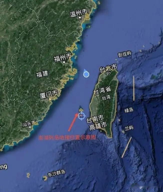 端午寒心一幕！大陆渔民在中国海域捕鱼遭扣押
 
端午佳节，澎湖传统渔场6名大陆渔