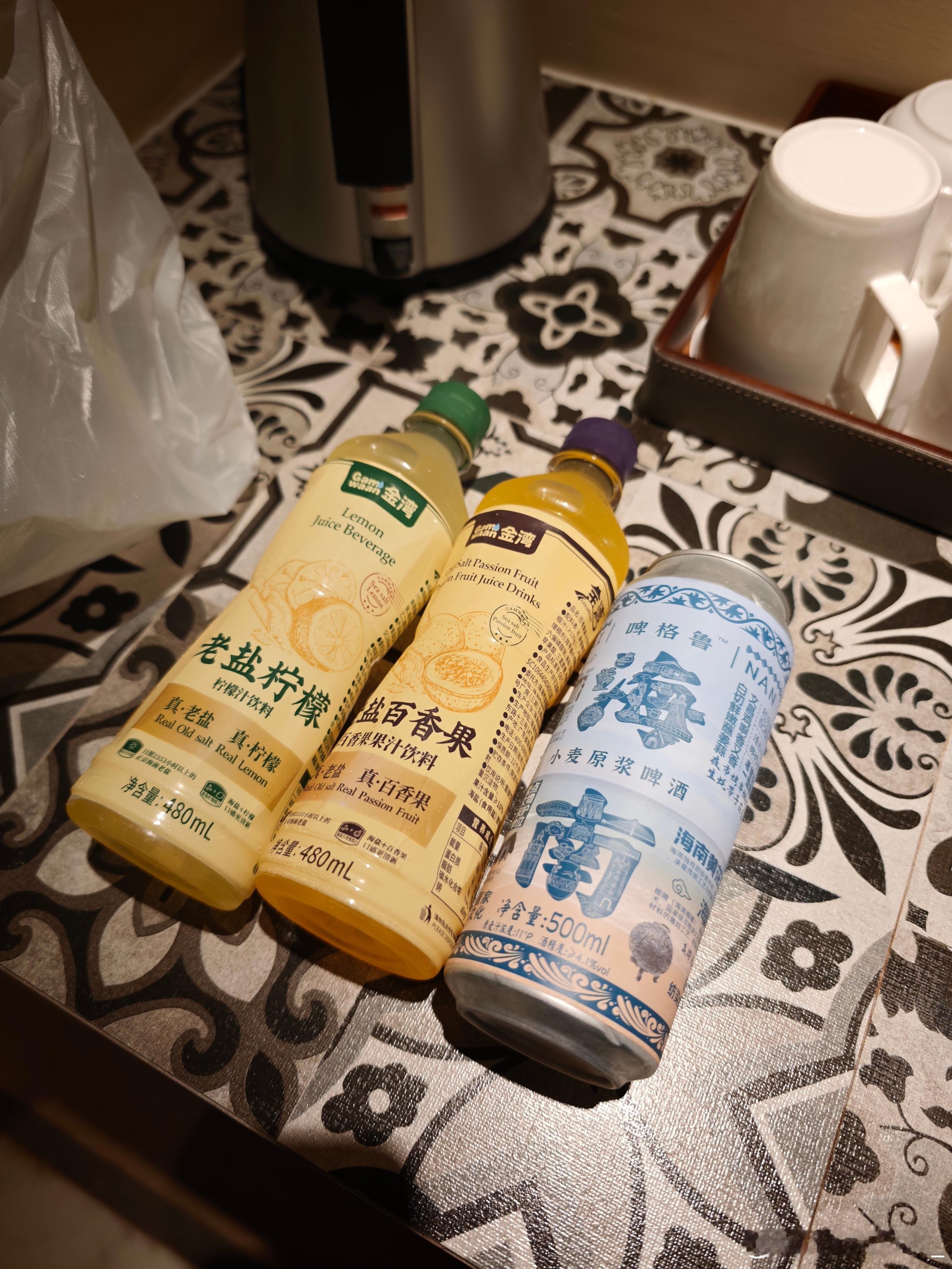 听说这个是海口特色么？