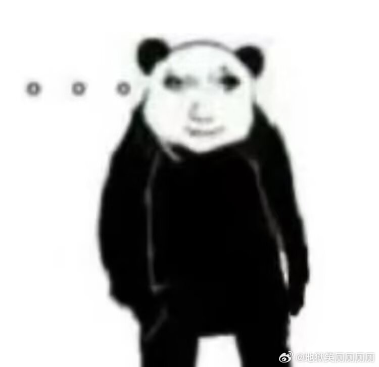 1497我其实每天都很焦虑，但是我的屌丝性格跟一脸无所谓的样子弥补了我慌张的神情