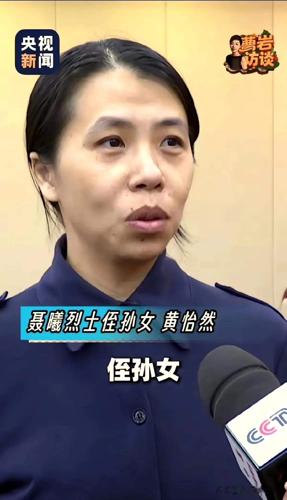 新华日报这两天抛出一个小新闻——福建南平的张敏跑到南京市档案馆，想给已经牺牲多年