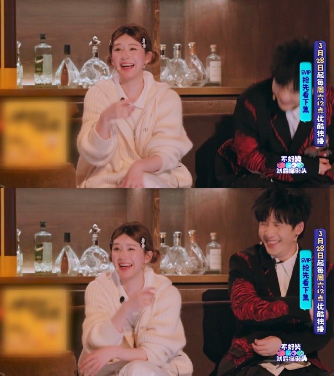 不好笑就露宿街头官宣 全新喜剧综艺《不好笑就露宿街头》强势官宣！超强嘉宾阵容齐聚