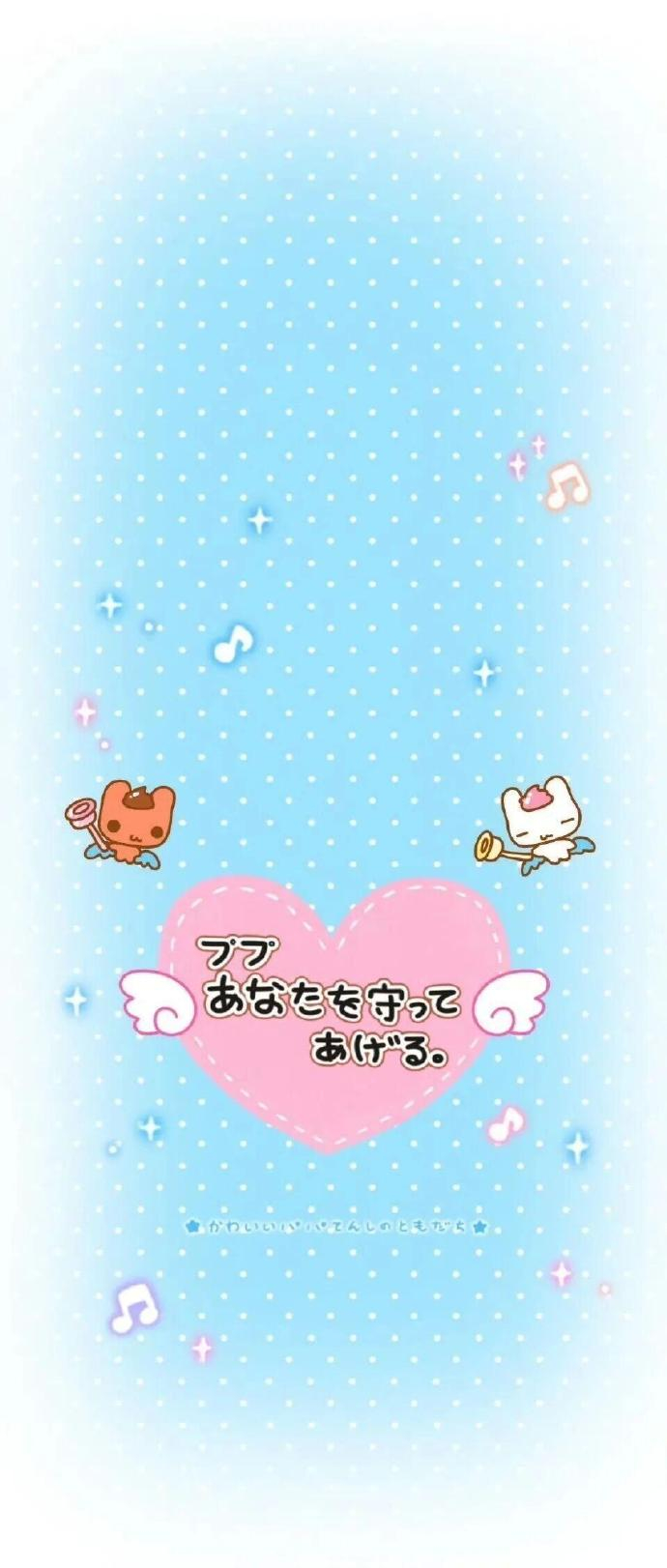 丰富一下你的手机壁纸 ​​​