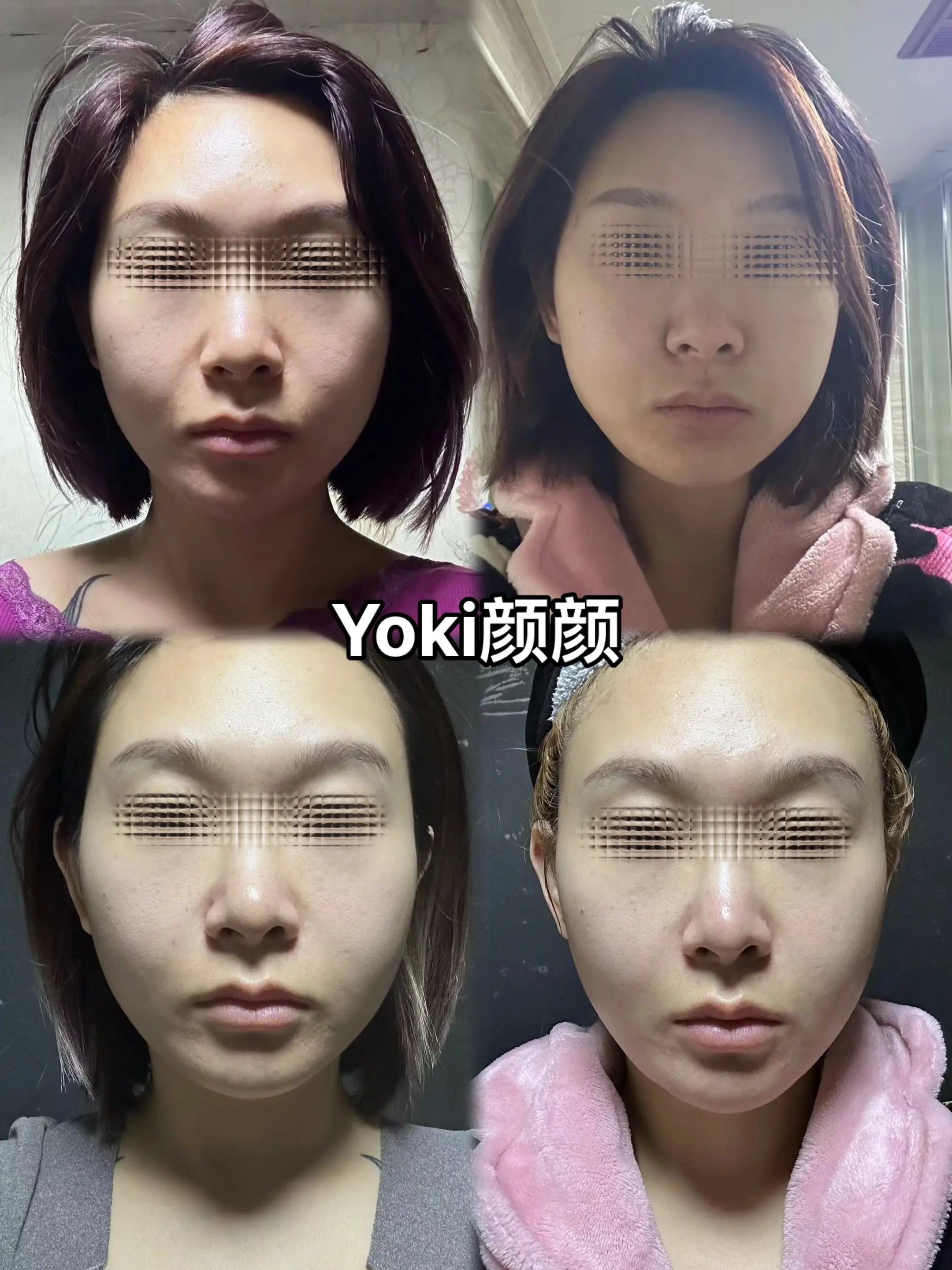 永远做我的反重力女孩。
