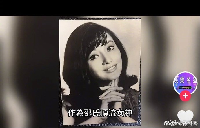 徐冬冬说婚姻与感情不该被阶层标签定义徐冬冬称与尹子维始终并肩打拼徐冬冬说婚姻与感