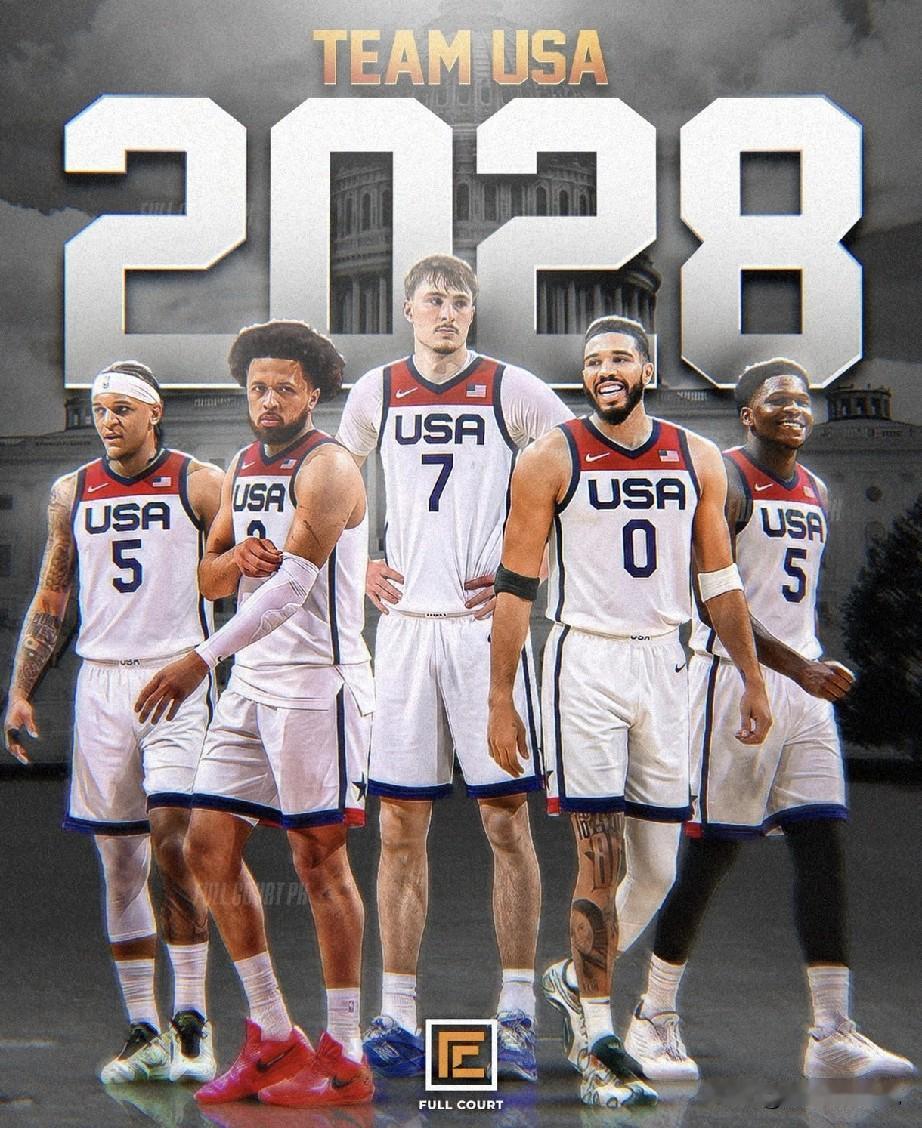 这大概率是2028年美国男篮能拿的出手的最强五人组了，看上去绝对梦幻，所有人都年