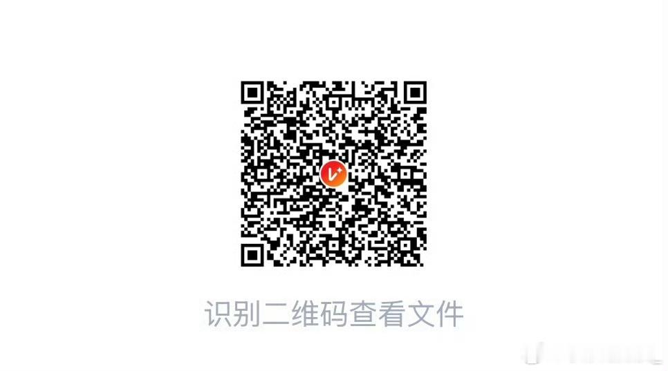 增速太慢了诶 一秒钟就完成了 都点点 