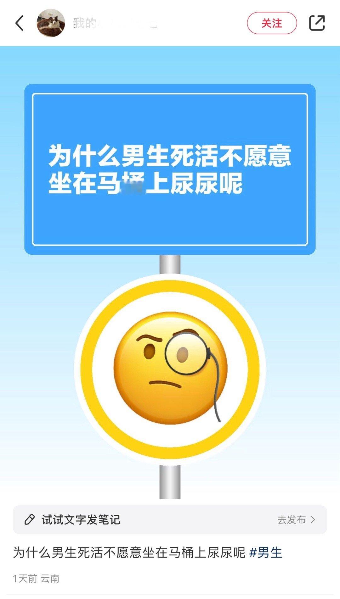 为什么我对他服从性测试失败了[怒][怒] 
