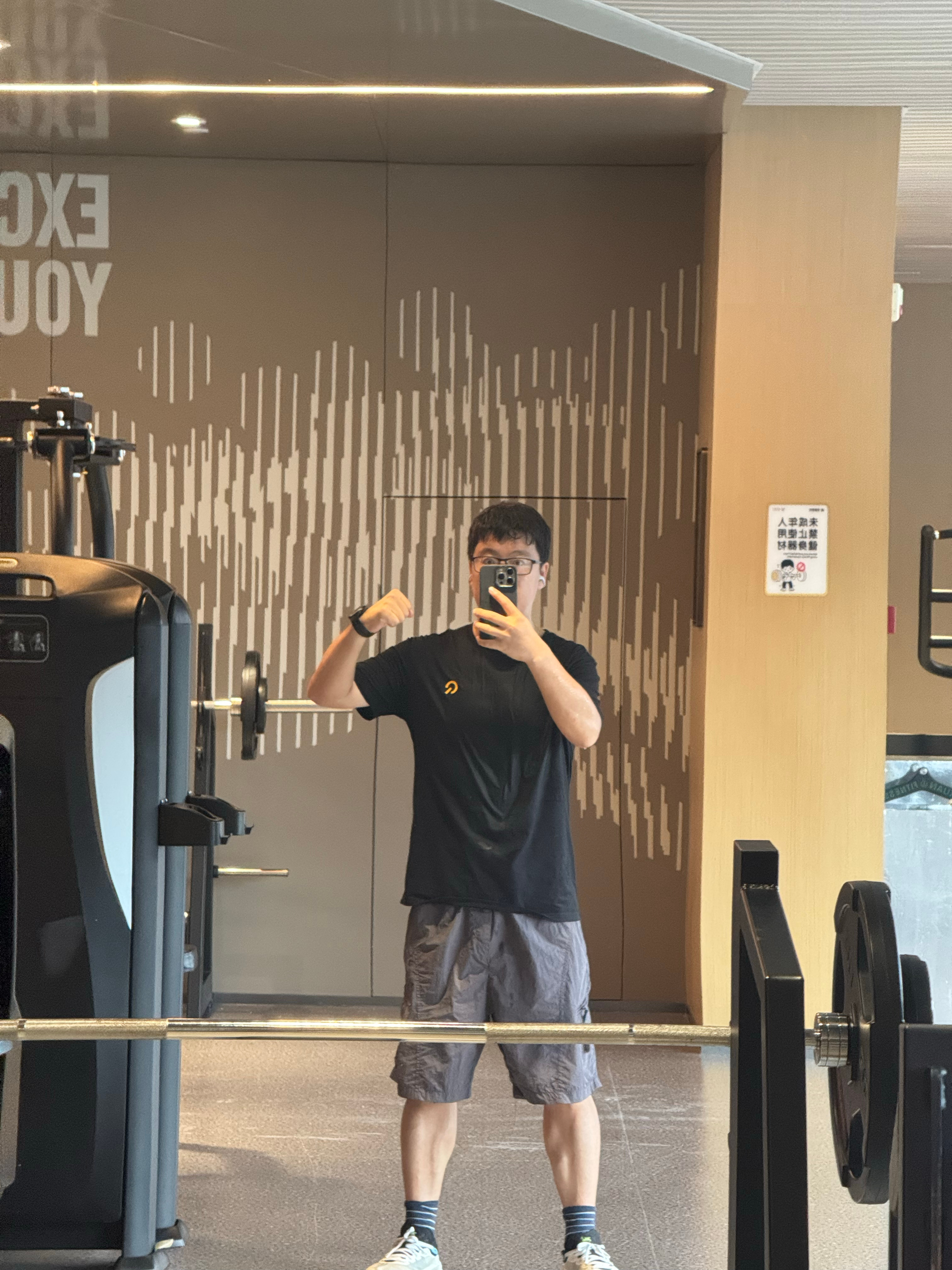 建议正在减肥的人不要吃螺蛳粉今日份打卡~ 