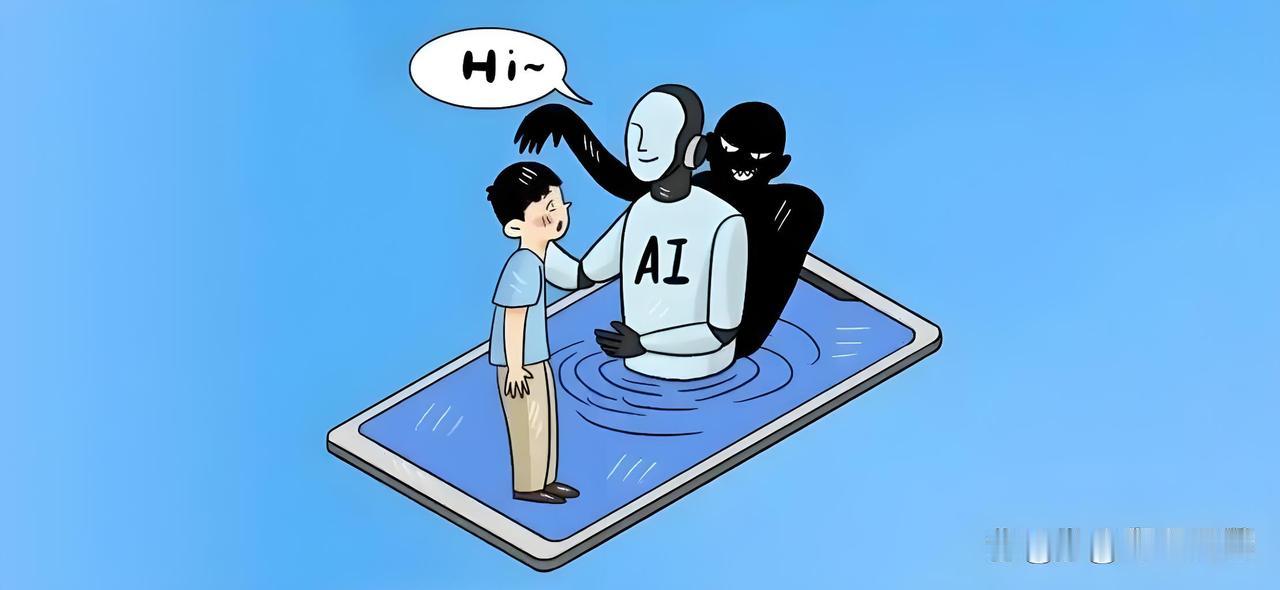 《平安北京朝阳》:
12月18日，北京公安机关查处一起利用Al技术编造谎言，恶意