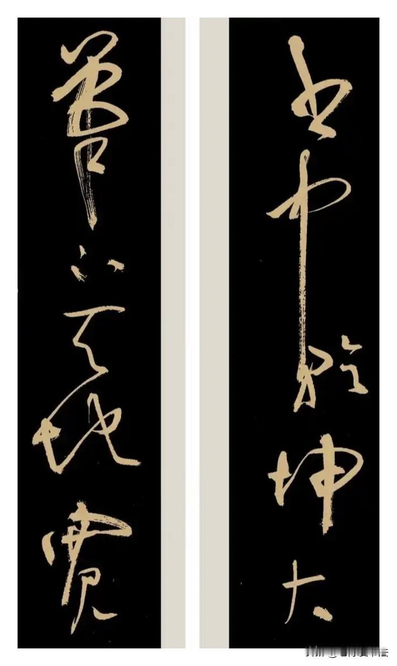 这几个字，直接把我看蒙圈了