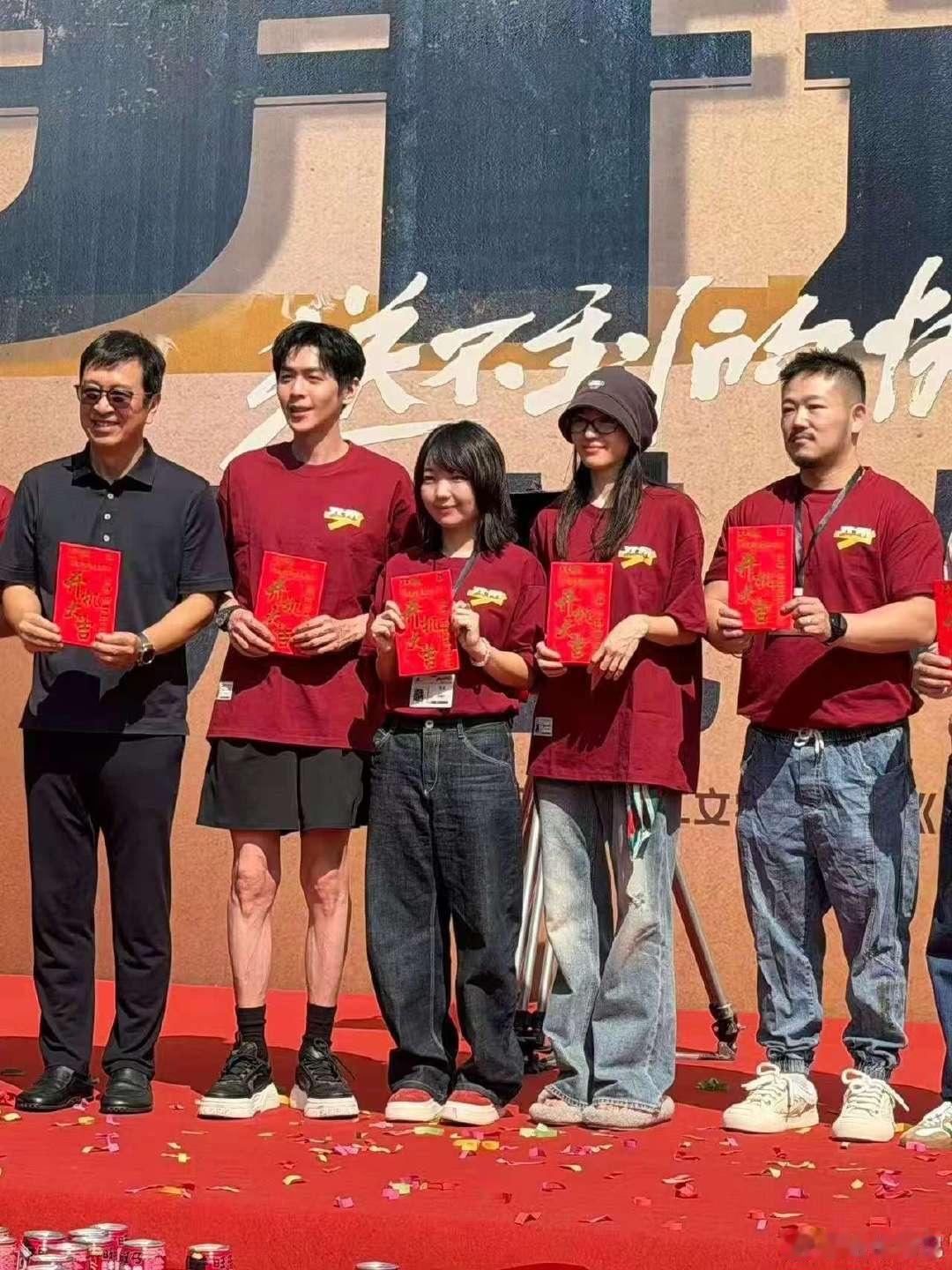 张若昀开端之送不到的快递开机开端之送不到的快递开机路透《开端只送不到的快递》开机