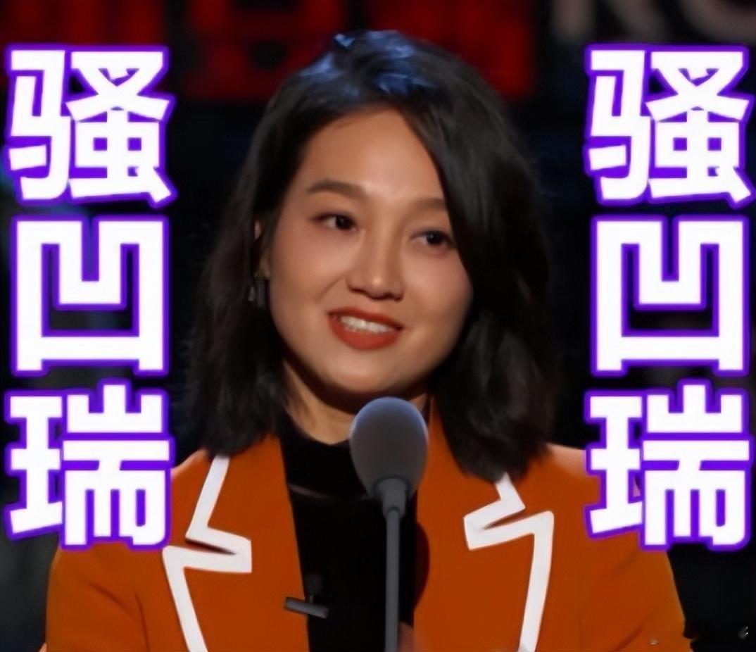 #朱丹听到sorry变脸#这个sorry太正常了！朱丹当时明明说的是骚~凹~瑞~
