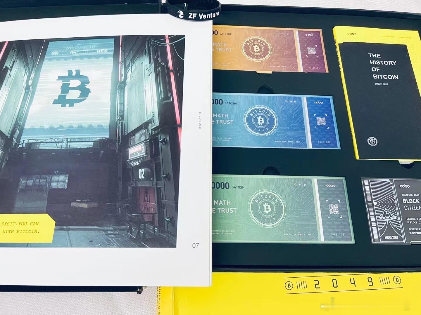 最后一点信仰、最后走出烈火硝烟的一定是我们！冰糖橙     黄金        