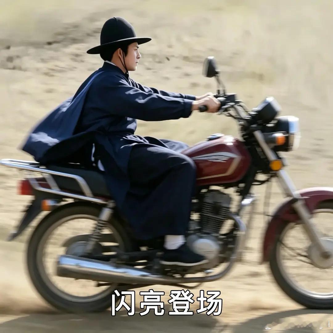 家业哈哈哈哈哈笑死我了 