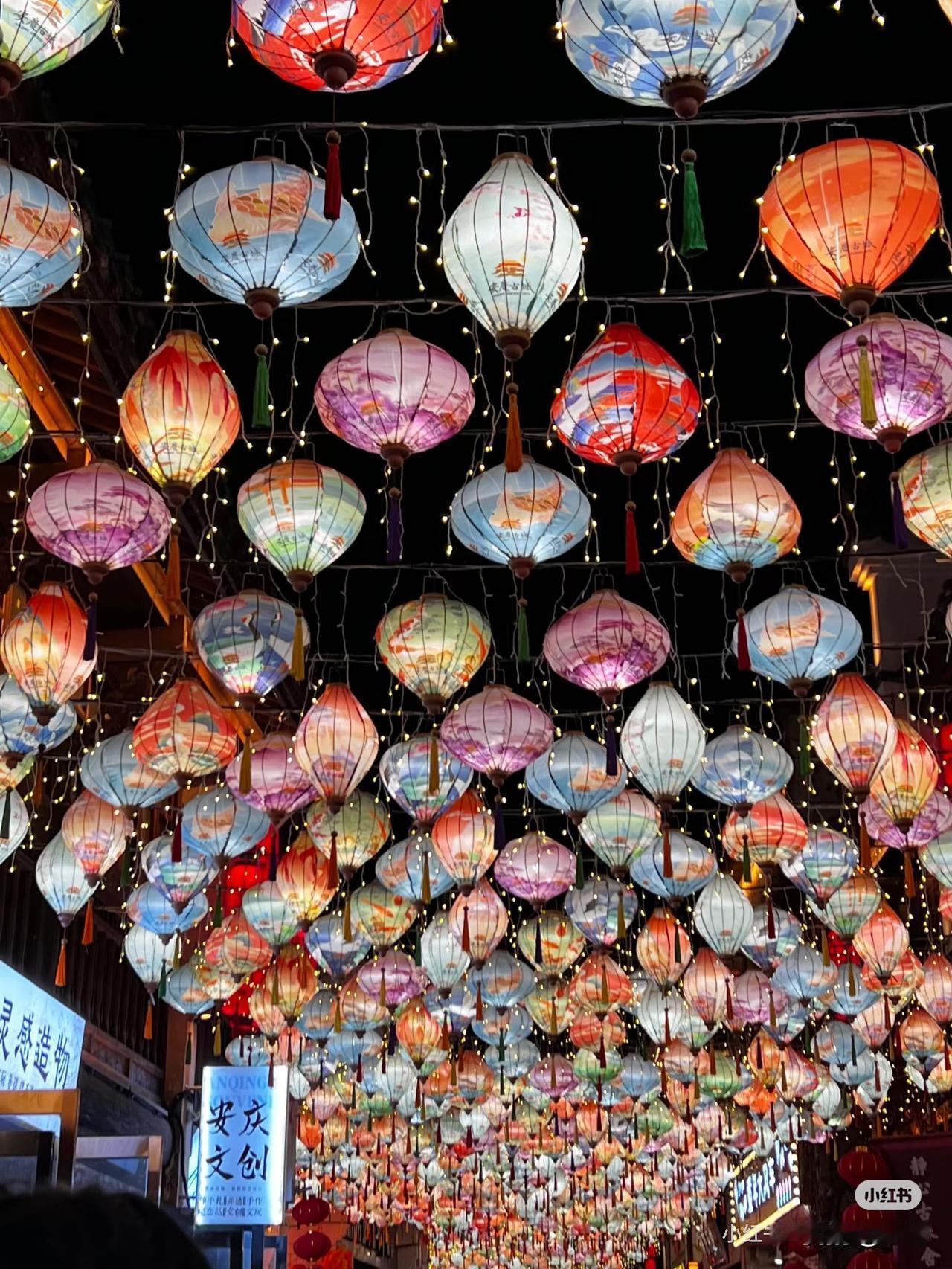 能分享你家乡的美景照吗安庆市倒扒狮古城