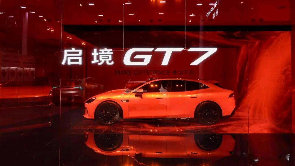启境GT7：猎装驭速，以硬核实力破界而来
 
谁定义猎装轿跑只能优雅，不能拥有炸
