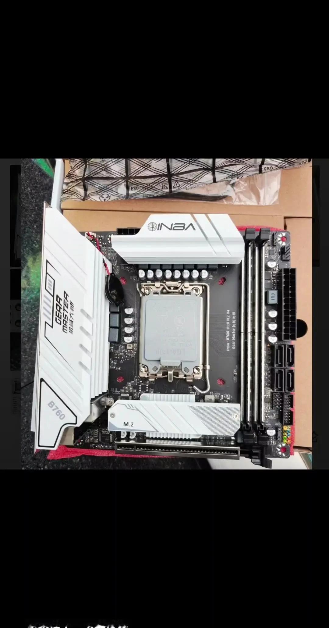 编译linux内核太慢，换14代i5 14400应该够了吧！搭配ddr4内存，现