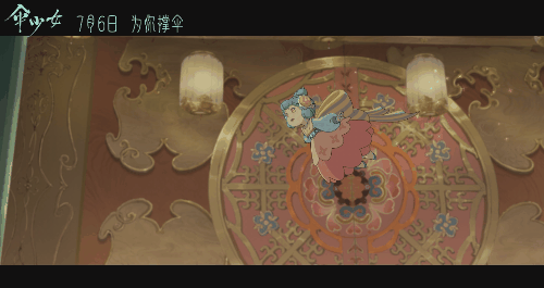 #蒋敦豪陈少熙为伞少女献声##电影伞少女配音阵容# 喜欢声控的宝子们有福啦！！ 
