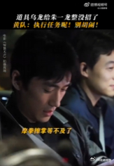 惊蛰无声 紧张刺激 全程手心冒汗看完！张艺谋把现代谍战的“窒息感”拍得太真实了，