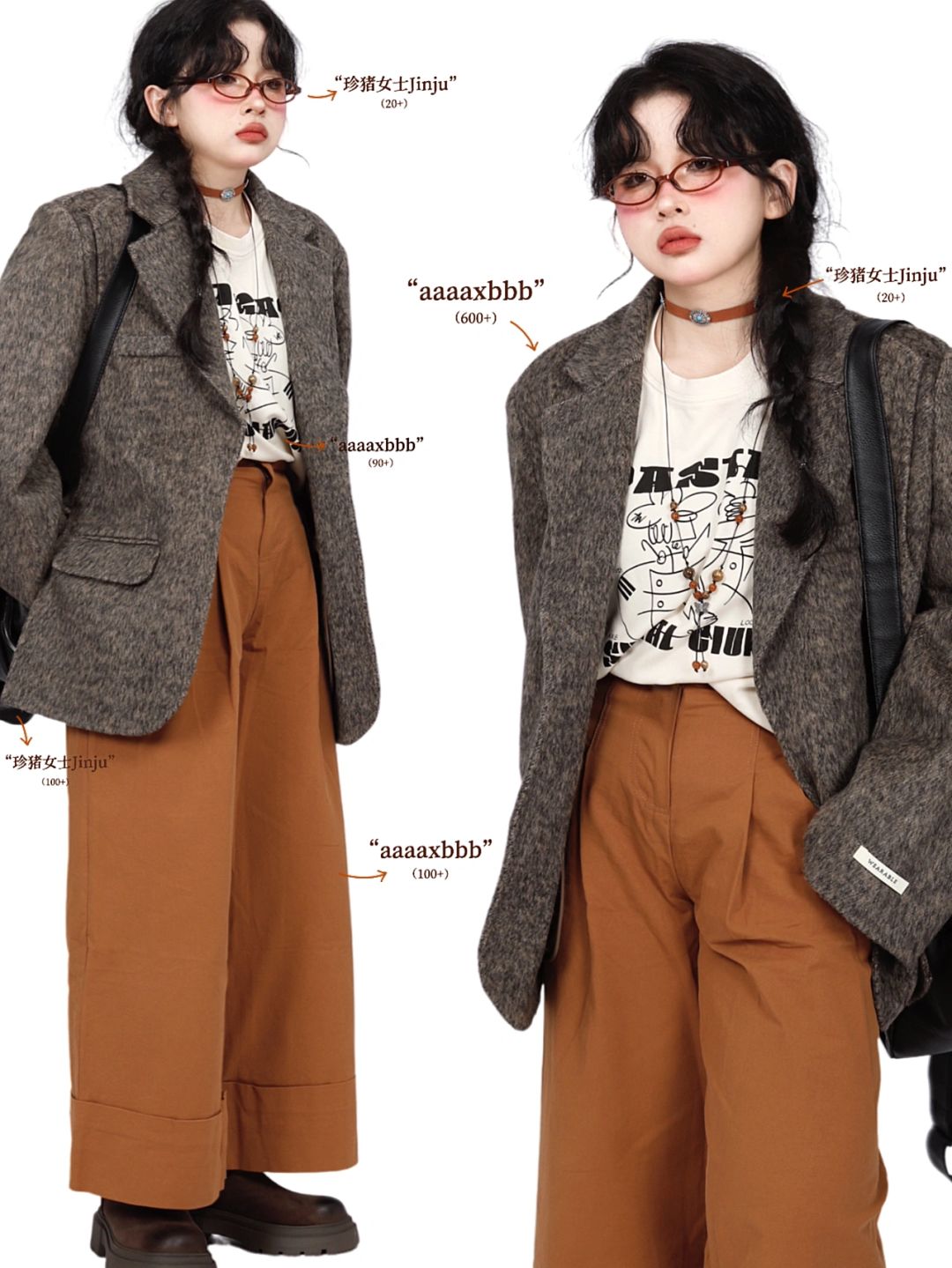 复古outfits｜学院街头叠穿look🍂古着感好绝