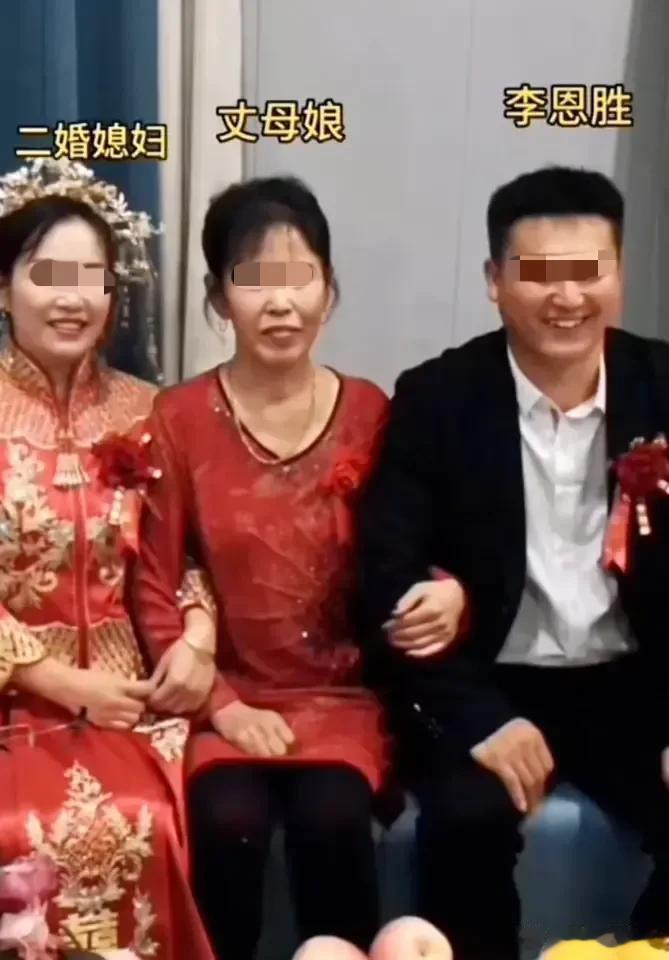 难道离婚也遗传或者传染？辽宁海城李恩胜案件中，被他杀害的妻子孙某离过婚，孙某的妈